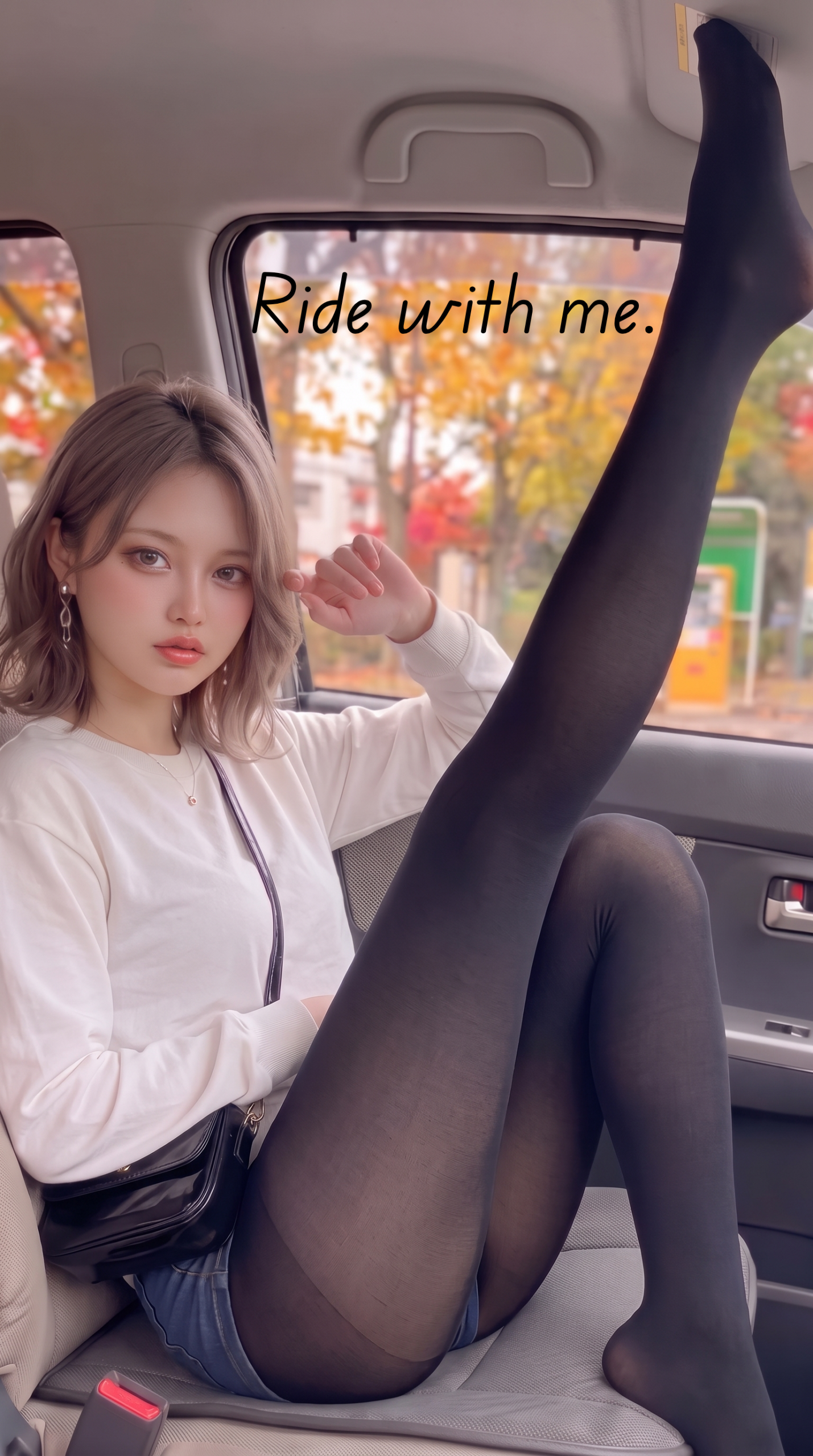 【POVショート動画】LOOK BOOK～ドライブデートで彼女が助手席に乗り込んできた時に、思わず二度見しちゃう”男ウケ”しか狙っていないトレンド無視の秋コーデ6選2026 by AI.co～